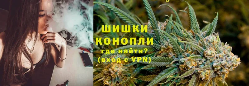 Марихуана LSD WEED  где можно купить   Крым 